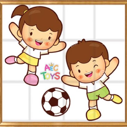 ภาพตัดต่อเด็กน้อยเริงร่า